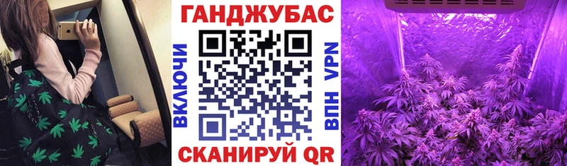 Названия наркотиков Сарапул АМФ  Мефедрон  kraken рабочий сайт  Метамфетамин  Кокаин  ГАШ 