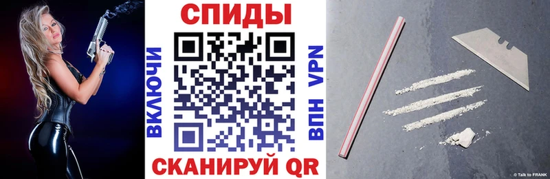 АМФ VHQ Сарапул