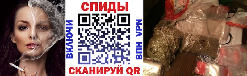 сайты даркнета какой сайт  где можно купить наркотик  Сарапул  Бутират бутик 