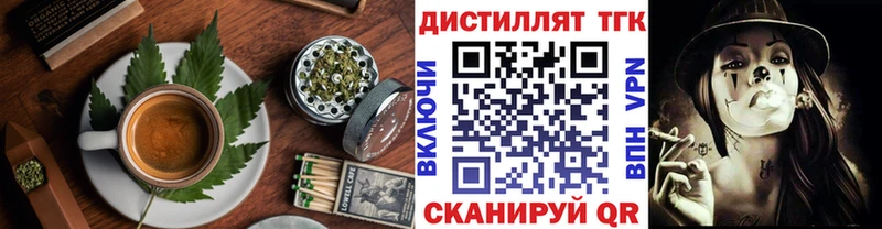 Canna-Cookies марихуана  Сарапул 