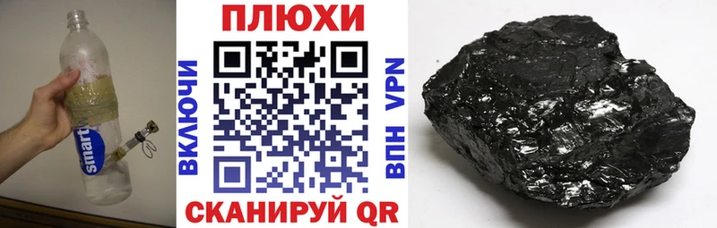ГАШИШ убойный  KRAKEN как войти  Сарапул  цена наркотик 