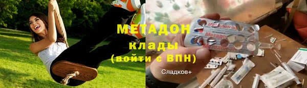 2c-b Алексин