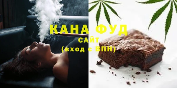 2c-b Алексин