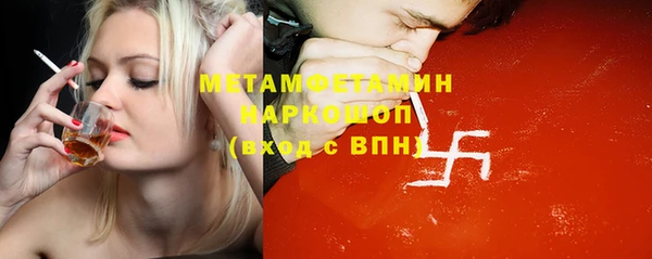 2c-b Алексин