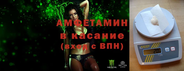 мескалин Алзамай
