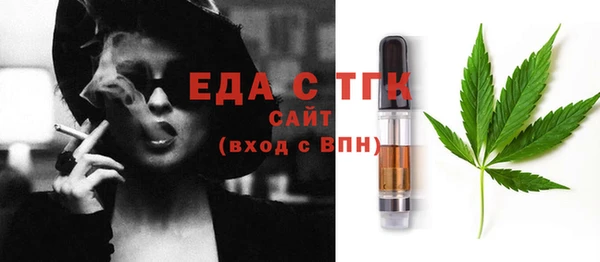кокаин премиум Алексеевка