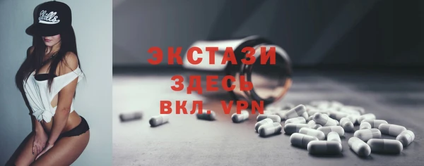 2c-b Алексин