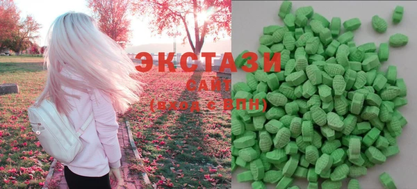 СК Абаза