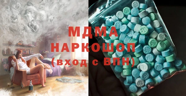 2c-b Алексин
