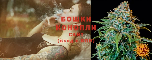 кокаин колумбия Абинск