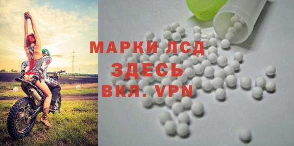 2c-b Алексин