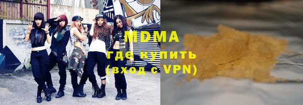 мескалин Алзамай