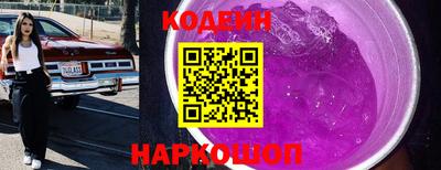 МДМА Свободный