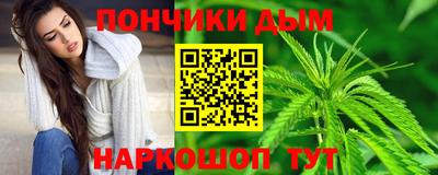 первитин Рязань