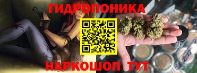 первитин Рязань
