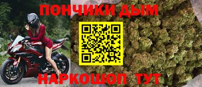 прущий лед Северобайкальск