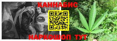 амф Рузаевка