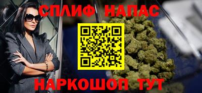 прущий лед Северобайкальск
