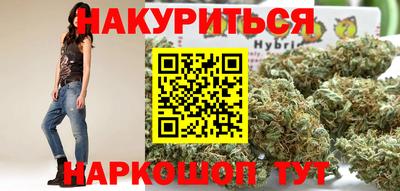 первитин Рязань