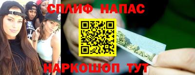 прущий лед Северобайкальск