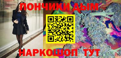 амф Рузаевка
