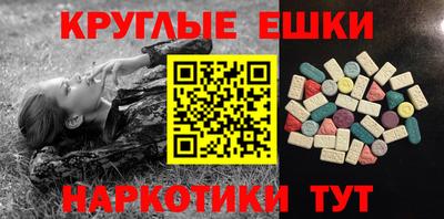 МДМА Свободный