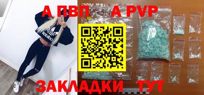 МДМА Свободный