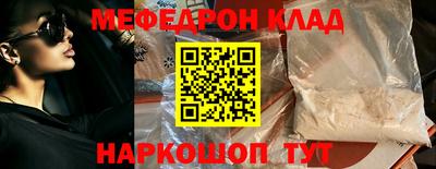 МДМА Свободный