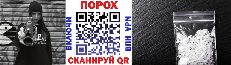 Метамфетамин мет  блэк спрут как зайти  Сарапул 