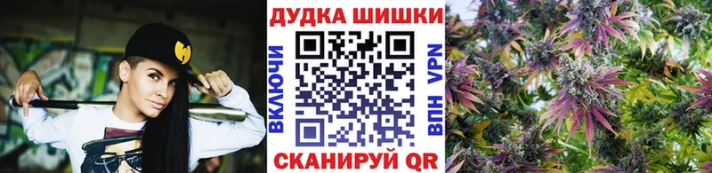 Шишки марихуана индика Сарапул